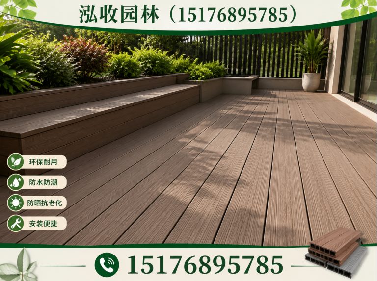儋州木屋展示图